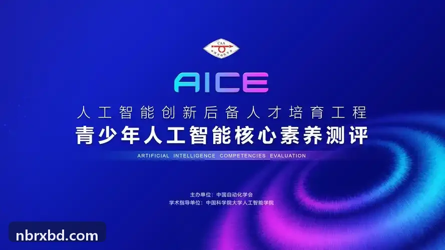 J9直营集团【CHINA】官方网站医学影像AI辅助阅片与胶片级对照界面